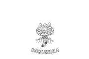 Babushka Cats – Funny Line Art, an Illustration by Anastasiya Klempach (Thumbnail 4 of 4)