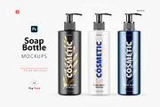 Soap Bottle Mockups - Front View, a Pens & Pencil Mockup by HelenStock (Thumbnail 1 of 8)