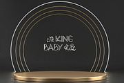 Baby Kidz - Creative Font Duo, a Font by Naistudio (Thumbnail 7 of 7)