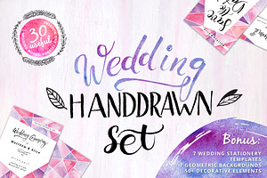 Wedding Watercolor Hand-drawn Set