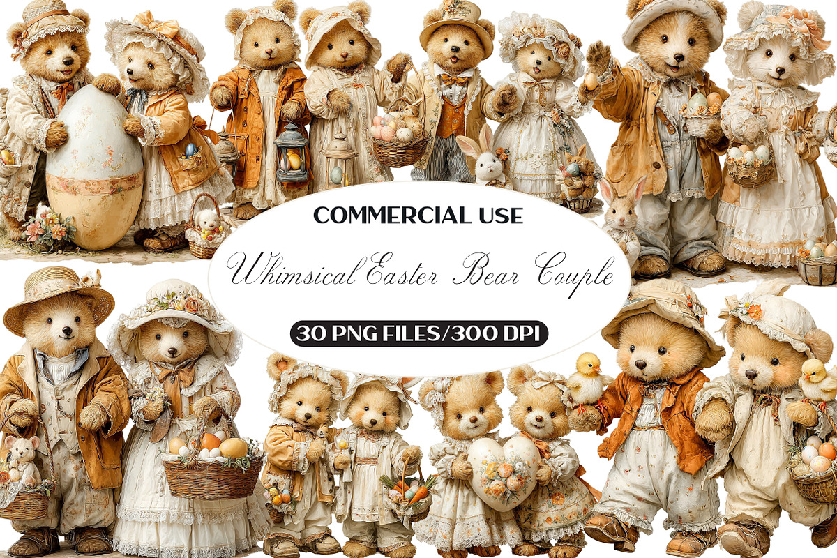 Whimsical Easter Bear Couple Clipart, an Illustration by Black Bird Studio (Photo 1 of 6)
