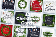 12 Cool Christmas Cards, a Card Template by ARg Design (Thumbnail 1 of 3)