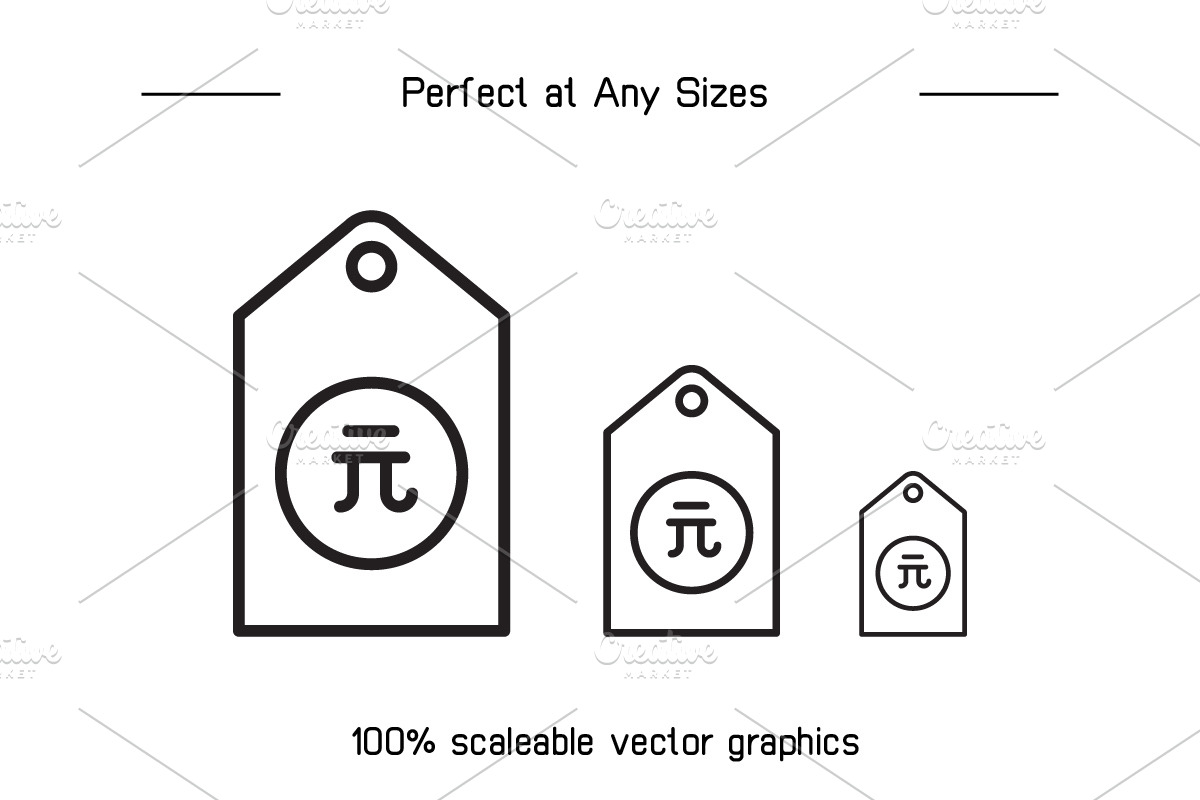 Renminbi Yuan Money Icons Set, an Outline Icon by Designfour (Photo 7 of 7)
