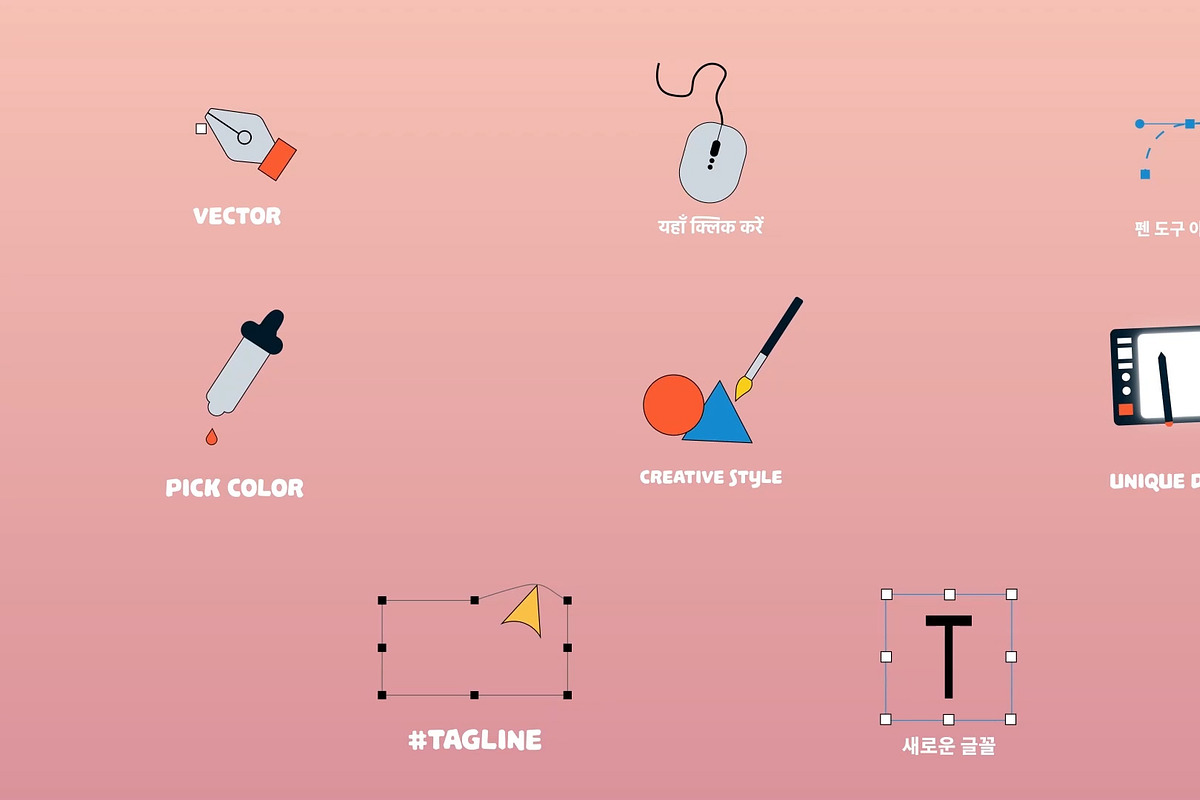 Graphic Design Icons for DaVinci, a Templates & Theme by 2dfx (Photo 1 of 2)