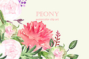 Peony watercolor collection, an Illustration by LABFcreations (Thumbnail 2 of 3)