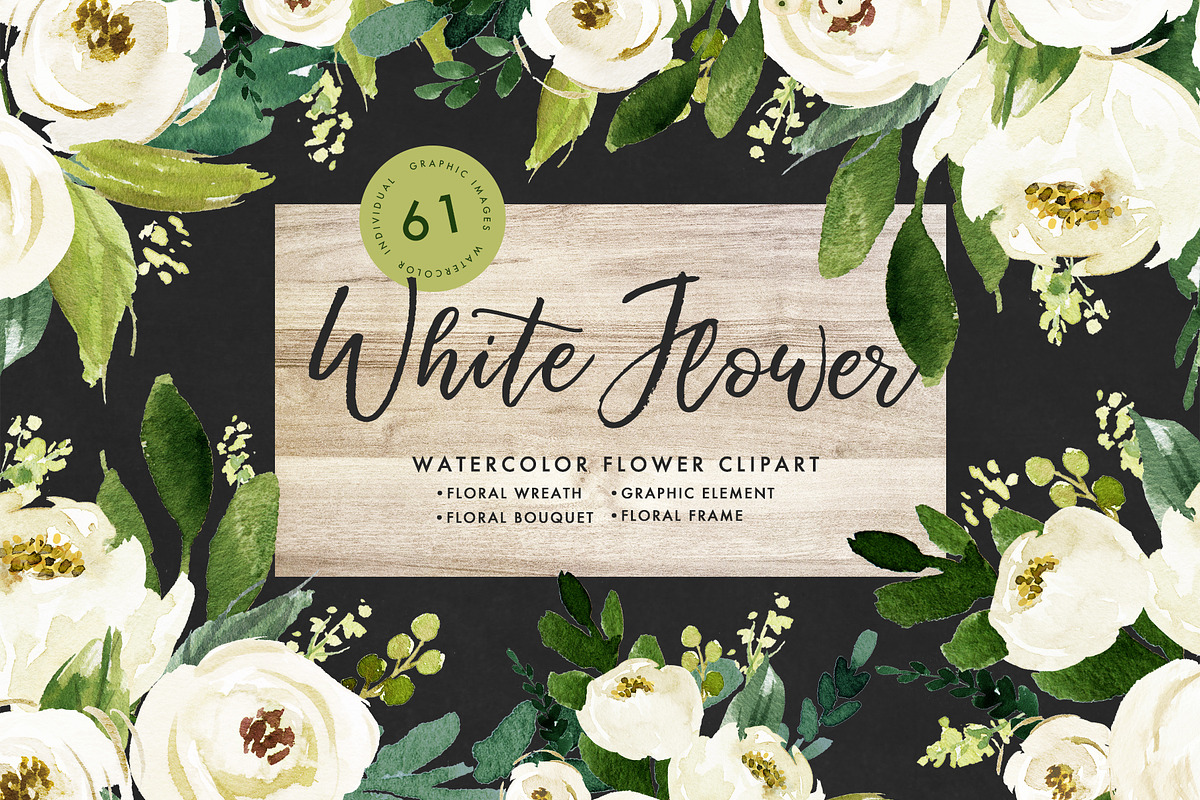 Watercolor White Flower Clip Art, an Illustration by Graphic Box (Photo 2 of 7)