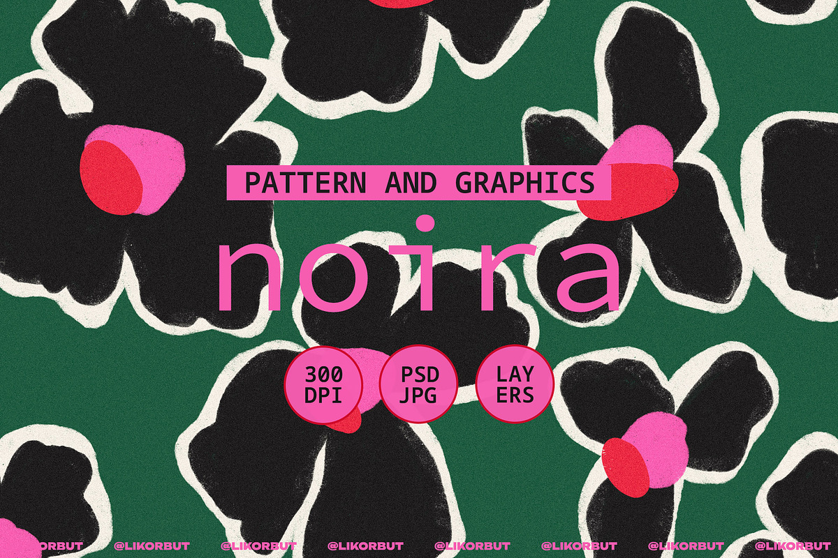 Bold Naive Modern Floral Pattern, a Pattern Graphic by likorbut (Photo 1 of 12)