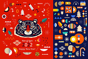 BEST CHRISTMAS BUNDLE 16 PRODUCTS, an Animal Illustration by MoleskoStudio (Thumbnail 5 of 56)