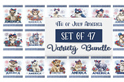47 Art for 4th of July Decor Bundle, an Animal Illustration by Art Paradise Studios (Thumbnail 1 of 2)