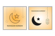 Ramadan Kareem, a Decorative Illustration by Lakhan1998 (Thumbnail 2 of 6)
