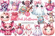 Charm Pink Halloween Clipart, an Illustration by Watercolor design (Thumbnail 1 of 4)