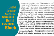 Kidzhood Arabic - Playful font, a Script Font by Namela Studio (Thumbnail 4 of 7)