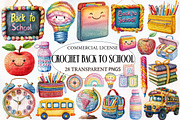 Crochet Back to School Sublimation, an Illustration by Designworld (Thumbnail 1 of 5)