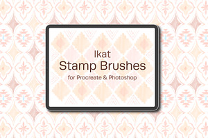 Ikat Watercolor Stamp Brushes