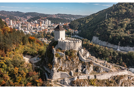 Old Town Fortress of Uzice