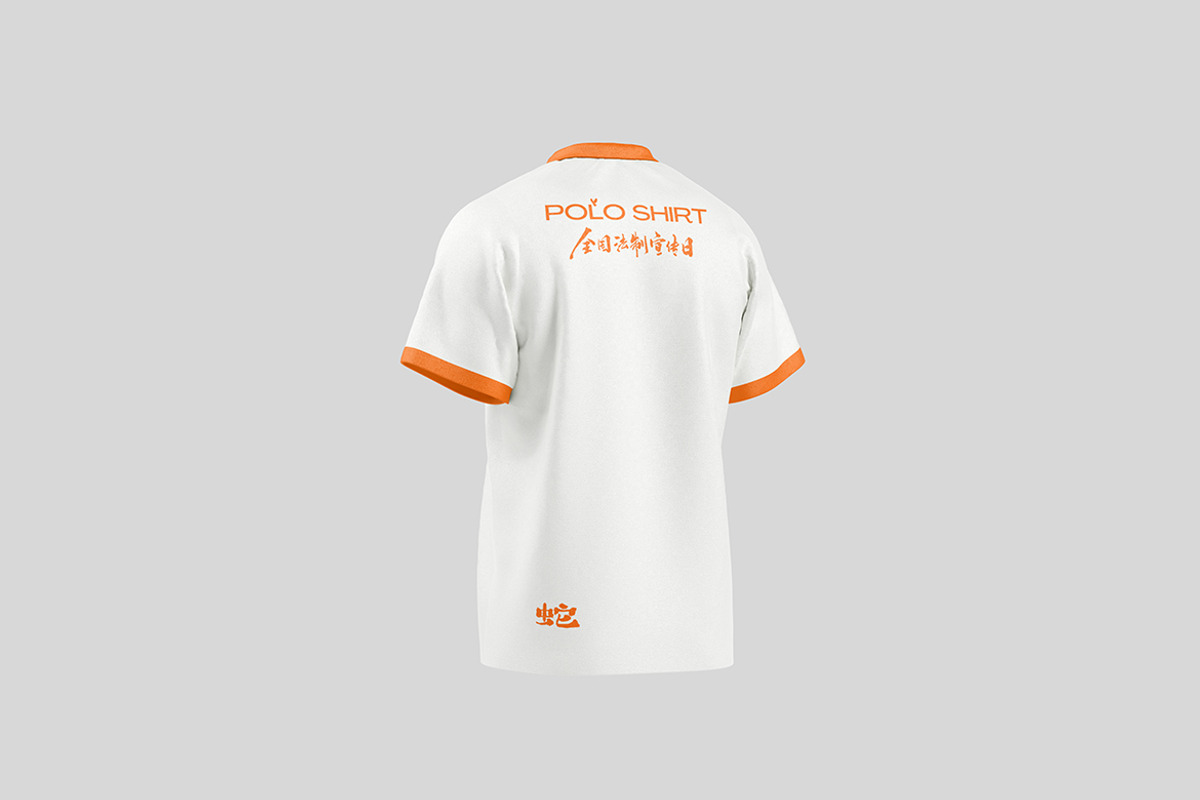 Polo Shirt Mockup, a Shirt Mockup by Pikachudesign (Photo 4 of 4)