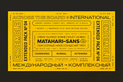 Matahari Sans - Font Family, a Sans Serif Font by Sundance Tipografia (Thumbnail 9 of 22)