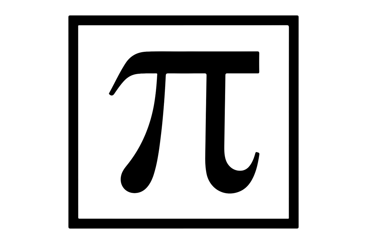 Pi Day Math Quote Bundle, an Education Illustration by Designer_Momina (Photo 11 of 16)