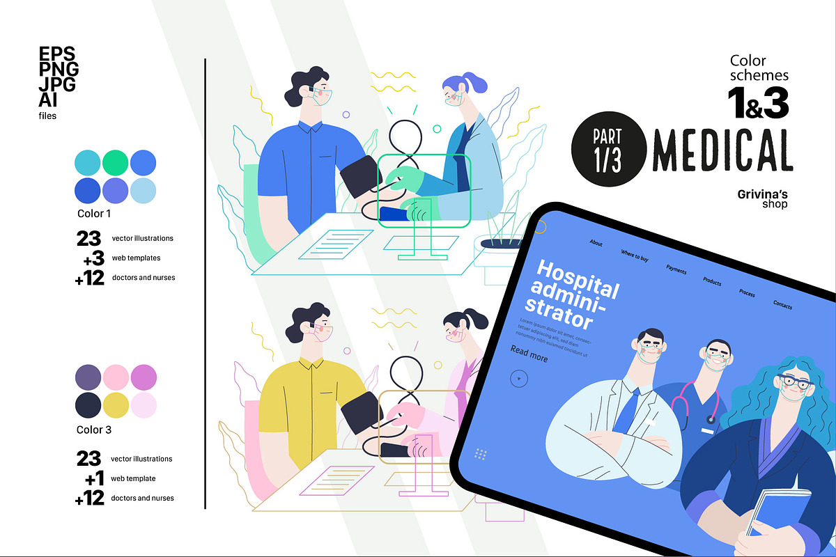 Medical, Part 1, colors 1&3, a Templates & Theme by Grivina's shop (Photo 1 of 15)