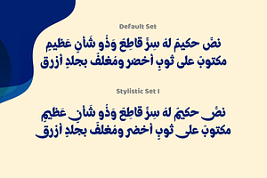 Tasmik - Arabic Font