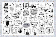Oh my Bear! graphic collection, a Pattern Graphic by solmariart (Thumbnail 3 of 15)
