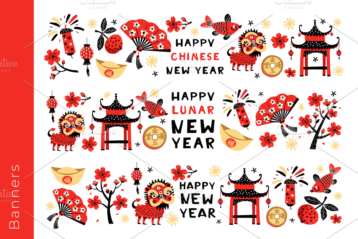 Chinese New Year Vector Collection, a Seasonal Illustration by VasilkovS (Photo 2 of 11)