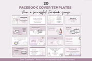 Facebook Group Templates Canva, a Social Media Template by Cate Creates (Thumbnail 3 of 9)