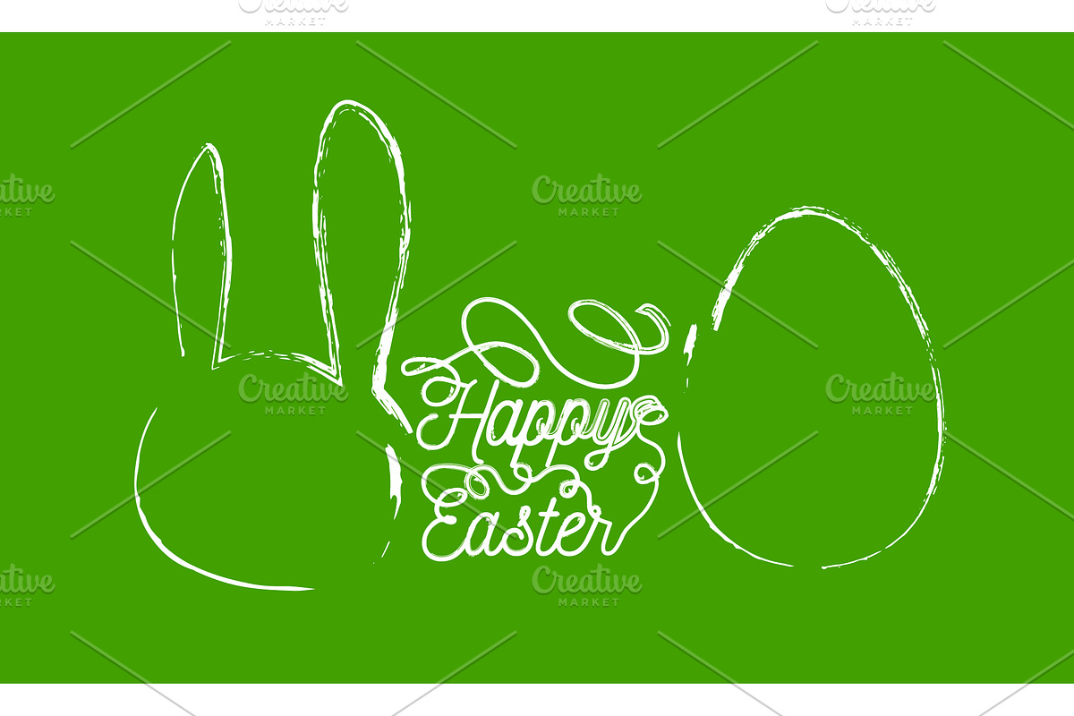 Easter bunny and egg. Happy Easter, an Animal Illustration by Nenahliadava Design