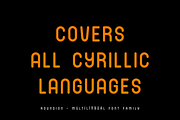 Roundion Cyrillic Font Family, a Sans Serif Font by alpercakici (Thumbnail 7 of 16)