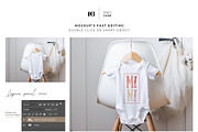 Baby Onesie Mockup PSD Set, an Apparel Mockup by Neutral Mockups (Thumbnail 3 of 6)