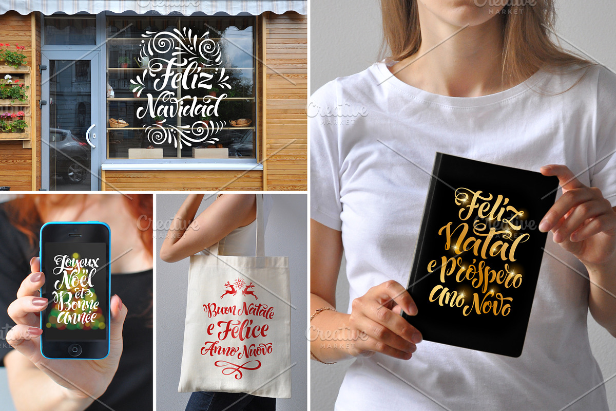 Holidays Lettering / 6 languages, an Illustration by bariskina (Photo 8 of 8)