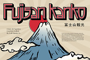 Chioki 3D, a Sans Serif Font by Craft Supply Co. (Thumbnail 3 of 8)