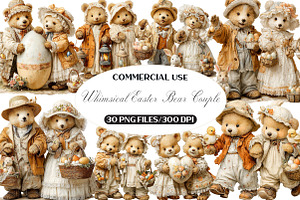 Whimsical Easter Bear Couple Clipart, an Illustration by Black Bird Studio