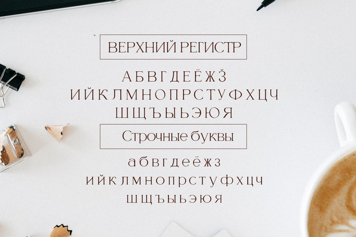 Berold - Artistic Serif Font, a Serif Font by Joko Setiono (Photo 10 of 15)