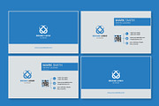 Business Card Template, a Business Card Template by Figtivedesigns (Thumbnail 2 of 5)
