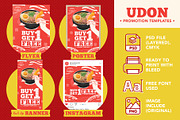 Udon Promotion Templates, a Flyer Template by MEDZ (Thumbnail 1 of 6)