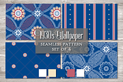 Vintage Seamless Pattern Navy/Spice, a Pattern Graphic by Barbara's iCandy (Thumbnail 1 of 7)