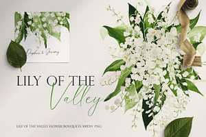 Lily Of The Valley Watercolor