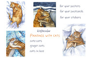 Watercolor Clipart, Cat Clipart png, an Object Graphic by KomtsyanTatyanaArt (Thumbnail 1 of 5)