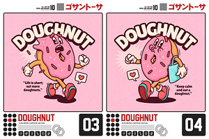 Doughnut Cute Retro Cartoon