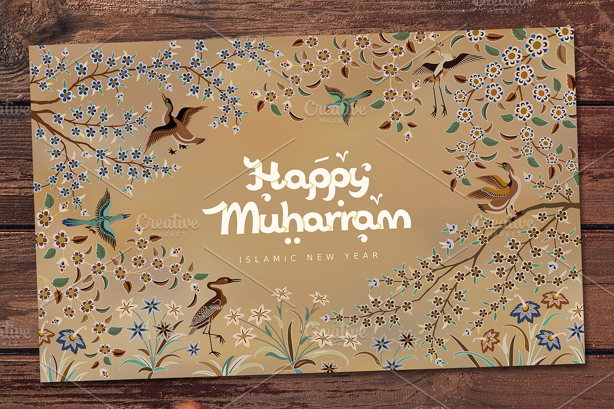 Islamic New Year Card, a Card Template by Azat1976
