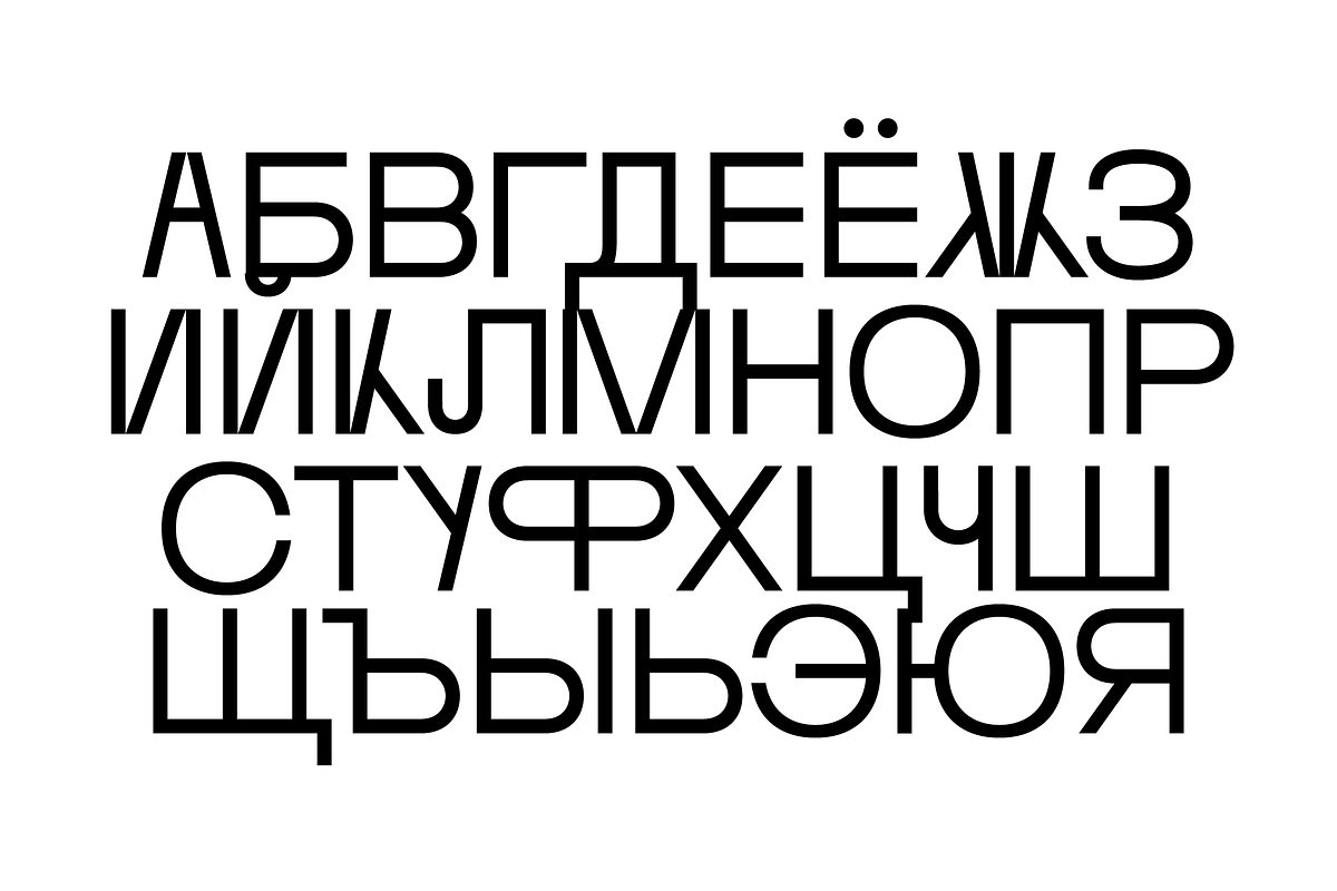 Wallnutt Corps (6 Weights), a Font by Here  FF (Photo 28 of 28)