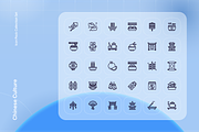 Chinese Culture Icon Set, an Icon by Nathaya Studio (Thumbnail 2 of 2)