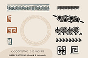 Ancient Greek, Mythology & Abstract, an Illustration by Camara Design (Thumbnail 5 of 9)