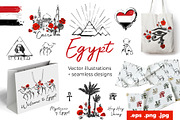 Egypt Spirit. Symbols Set + Patterns, an Object Graphic by Sopelkin (Thumbnail 1 of 10)