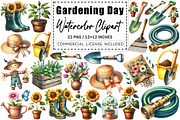 Gardening Day Watercolor Clipart, a Graphic by CitraGraphics (Thumbnail 1 of 4)