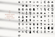 Boho philosophy collection, an Object Graphic by Vera●Suleimanova (Thumbnail 9 of 12)
