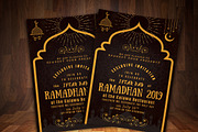 Iftar Flyer, a Flyer Template by Design Addict (Thumbnail 2 of 3)