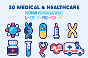 30 Medical Flat Icons Good for Logo, an Icon by OLLYSWEATSHIRT DSGN INC. (Thumbnail 1 of 4)