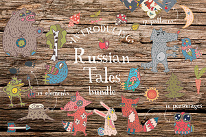Russian Tales Bundle